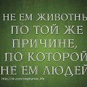 ���� ���������, ������� - ��������� 14 ����� 2016 � ������ ������ ��������