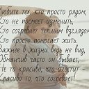 ���� �����, ��������� - ��������� 17 ����� 2016 � ������ ���� ����������