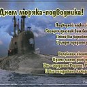 ���� ������, ������������, 72 ���� - ��������� 18 ����� 2016 � ������ ������ ��������