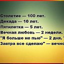  , , 49  -  26  2016    