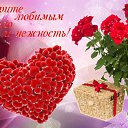 ���� ����, ���������, 31 ��� - ��������� 13 ������� 2016 � ������ ���� ����������