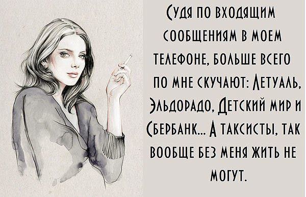    - 27  2016  07:13