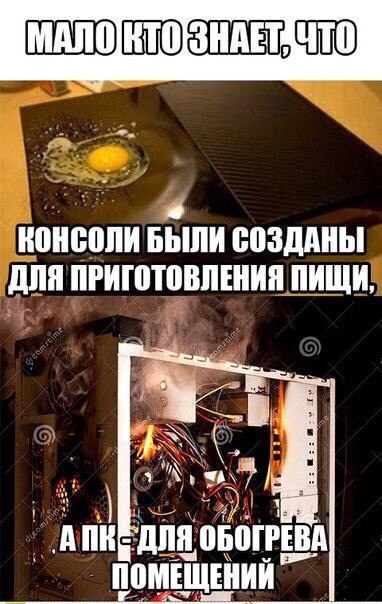 � �� �����?