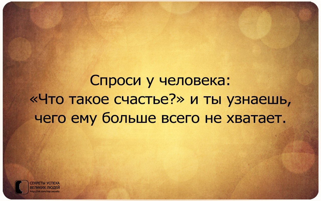     - 10  2016  18:04