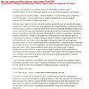 ���� ����, ������-��-����, 46 ��� - ��������� 20 ������� 2016 � ������ ������ ��������