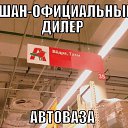  Serega, , 40  -  10  2016    