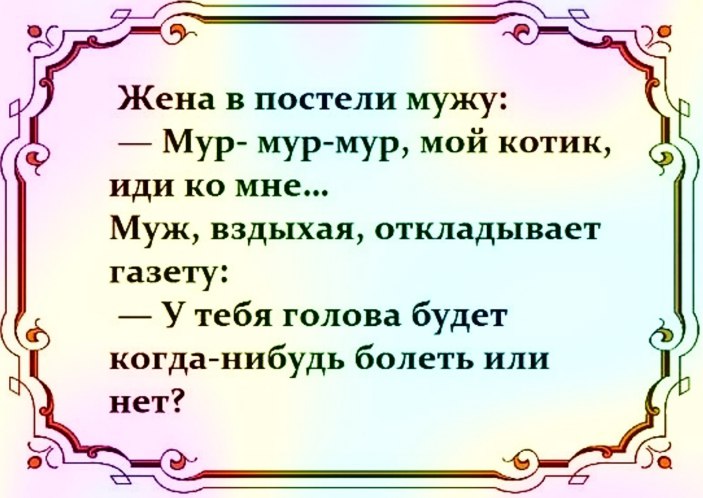  - 2  2016  21:58