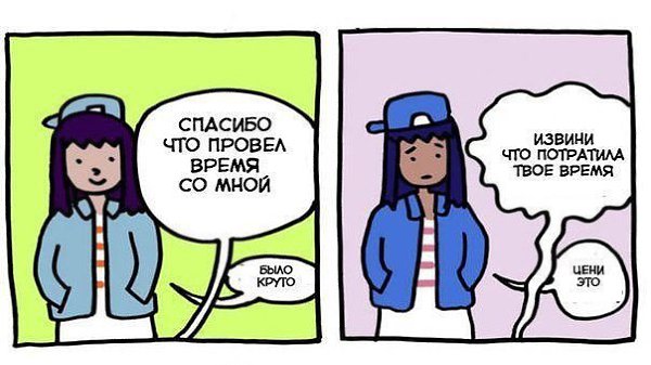 ,    , . - 4
