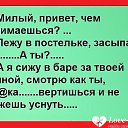 ���� �����, ���������� - ��������� 30 ������� 2016 � ������ ������ ��������