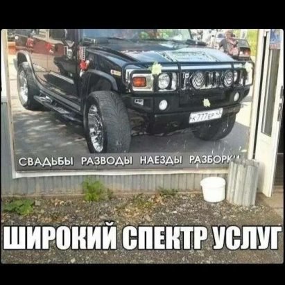***Victoria Viktorovna*** - 28  2016  18:10
