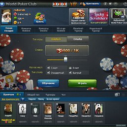 ���� �������, ������, 48 ��� - ��������� 7 ���� 2016