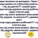 ���� ����, �������, 63 ���� - ��������� 21 ������� 2016 � ������ ������ ��������