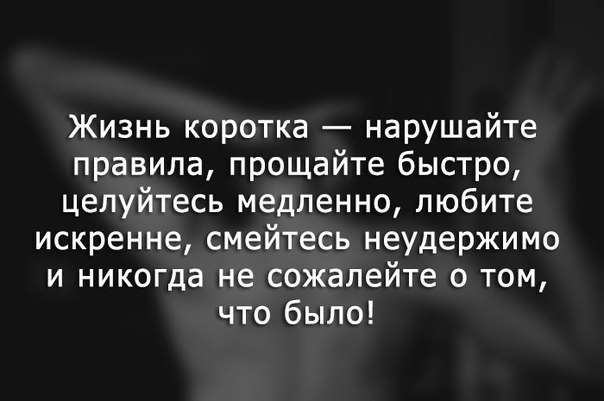   - 29  2016  18:20