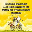 ���� ��������, ��������, 67 ��� - ��������� 12 ���� 2016 � ������ ������ ��������