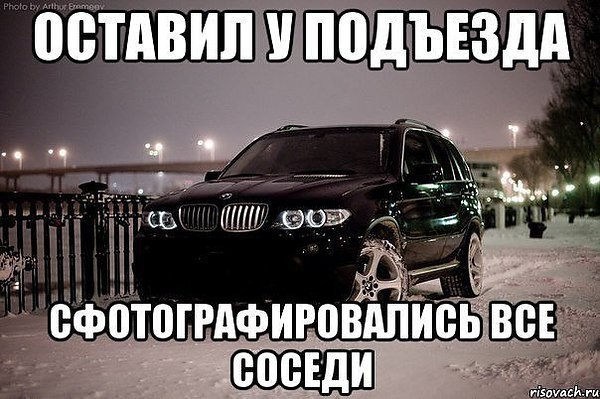 I Love Cars - 11  2016  18:24