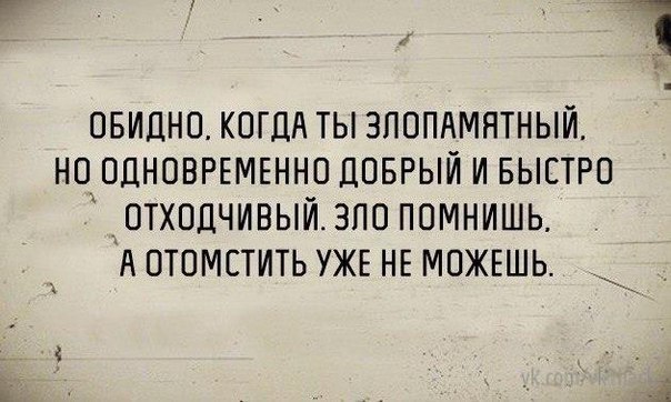 ��� ���������� - ������! - 15 ����� 2016 � 10:05