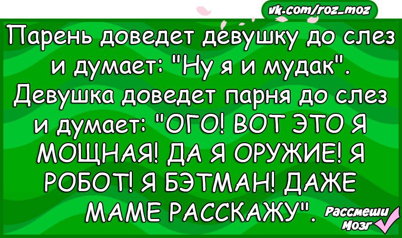  - 9  2016  19:09