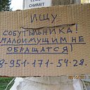 ���� ����, ���� - ��������� 10 ������� 2016 � ������ ������ ��������