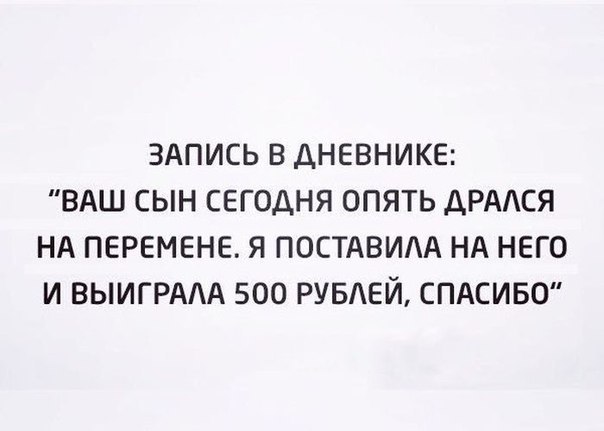    ! - 20  2016  15:08