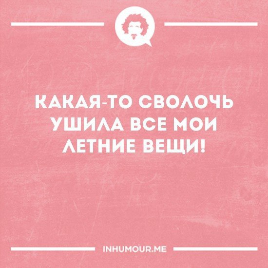   - 2  2016  18:14