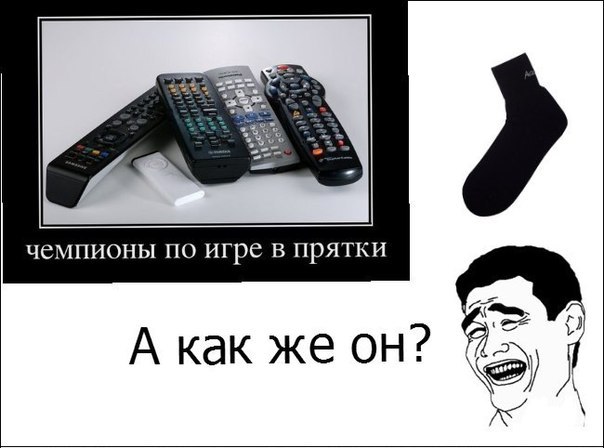 ? ,  ! - 4  2016  15:55