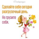 ���� Galina, ����������� - ��������� 7 ������� 2016 � ������ ���� ����������