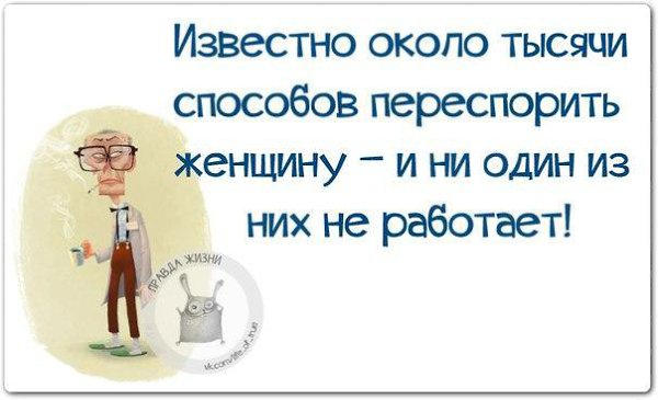   - 11  2016  13:12