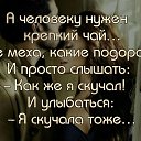 ���� �������, ������ ����� - ��������� 4 ���� 2016 � ������ ������ ��������