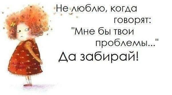 ...����� �� ���� ������� :)