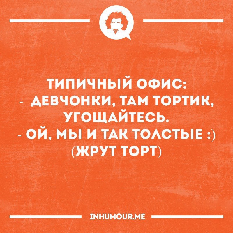   - 17  2016  22:56