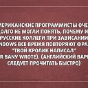 ���� ��������)))), ������, 52 ���� - ��������� 29 ��� 2016 � ������ ������ ��������