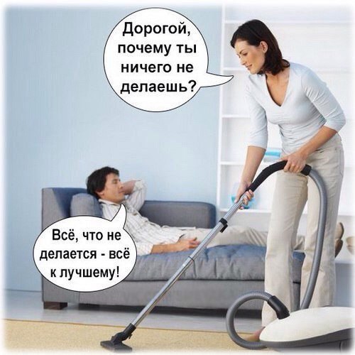 Ну так .... fotostrana.ru/public/341821 присоединяйся в наши ряды................................