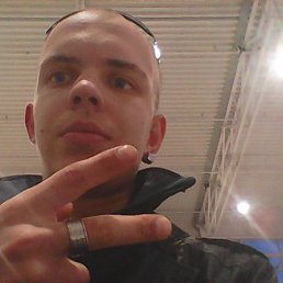 ���� �������, ����, 34 ���� - ��������� 14 ��� 2016