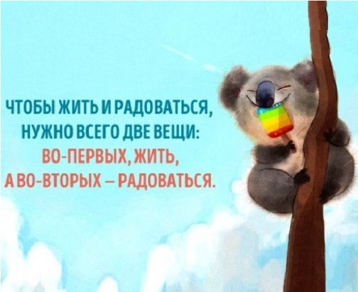 ***Victoria Viktorovna*** - 14  2016  16:16