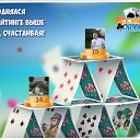���� ��, ����-�������, 44 ���� - ��������� 29 ������� 2016 � ������ �������� �������-�������