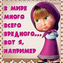 ���� �������, ���� - ��������� 22 ������� 2016 � ������ ������ ��������