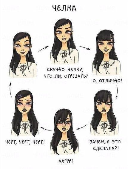 ...���������� 10 ������������ �������, � ������� ���� ��� ������� ������ :) - 6