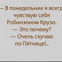  ,  -  23  2016    