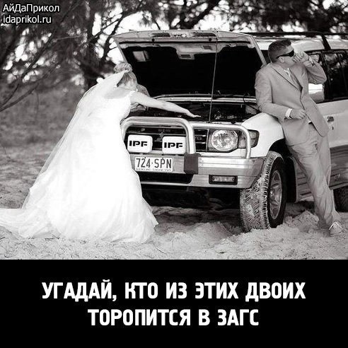I Love Cars - 7  2016  01:35