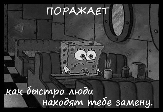    - 18  2016  19:40