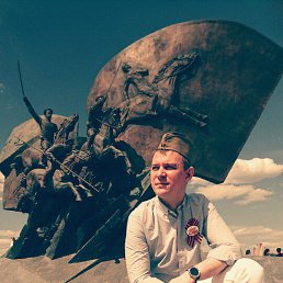 ���� ���������, ������, 47 ��� - ��������� 30 ������� 2016