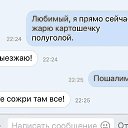  , , 64  -  28  2016   ........