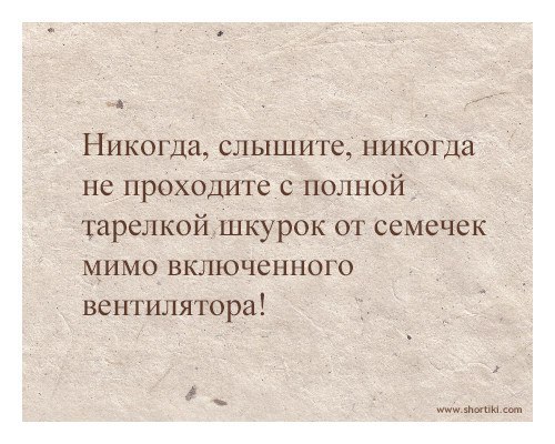   - 10  2016  18:12