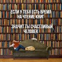 ���� ������, ������ - ��������� 30 ��� 2016 � ������ ������ ��������