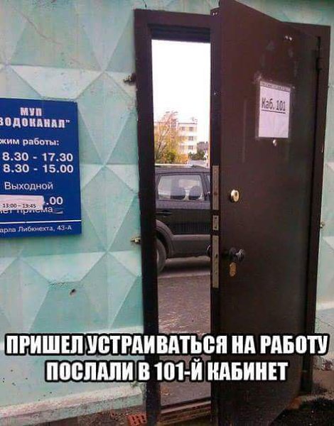 ��� ���� - 29 ��� 2016 � 23:58