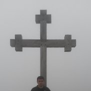 archil, 45 ���, �������