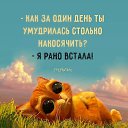 ���� Elizabeth, ������, 58 ��� - ��������� 19 ����� 2016 � ������ ������ ��������