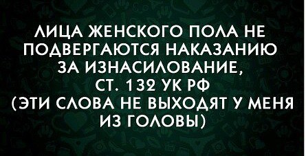 ........ - 11  2016  14:51