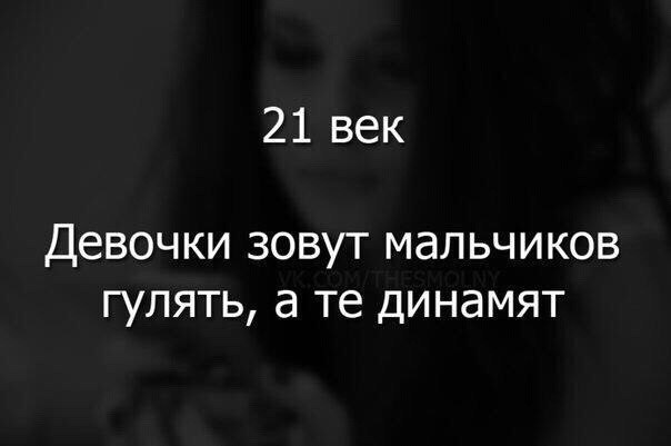 . - 21  2016  18:32