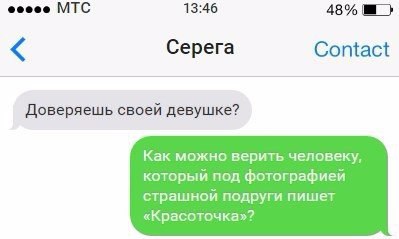   - 30  2016  20:51